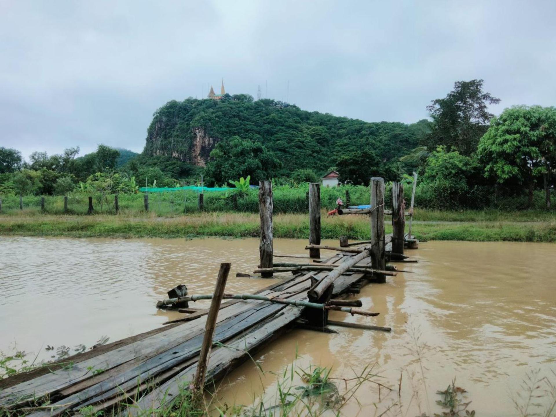 Family Batcave Battambang